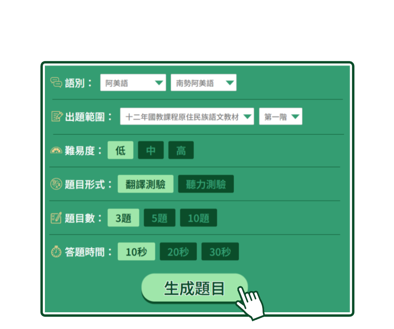 輪播圖片 1